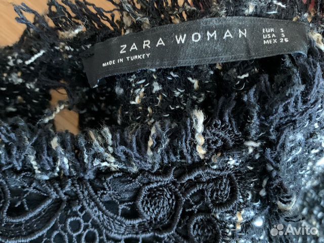 Кофта Zara Кофта Zara