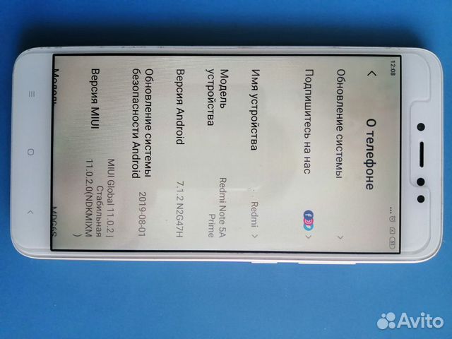 Телефон Xiaomi Redmi Note 5A Prime