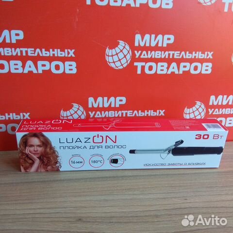 Плойка для волос LuazON Плойка для волос LuazON