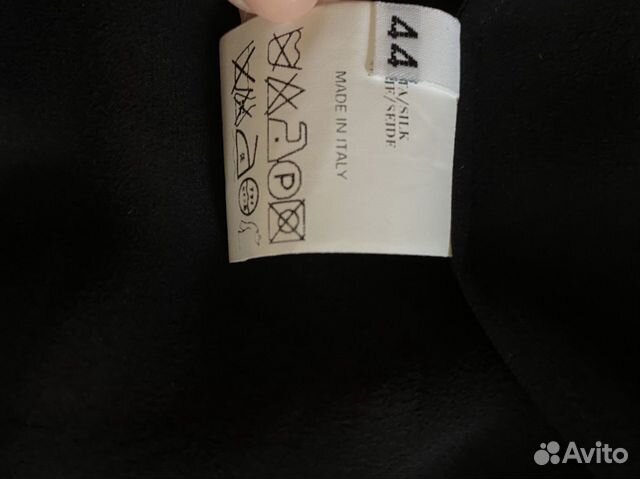 Шелковая блуза-кардиган Costume National 44