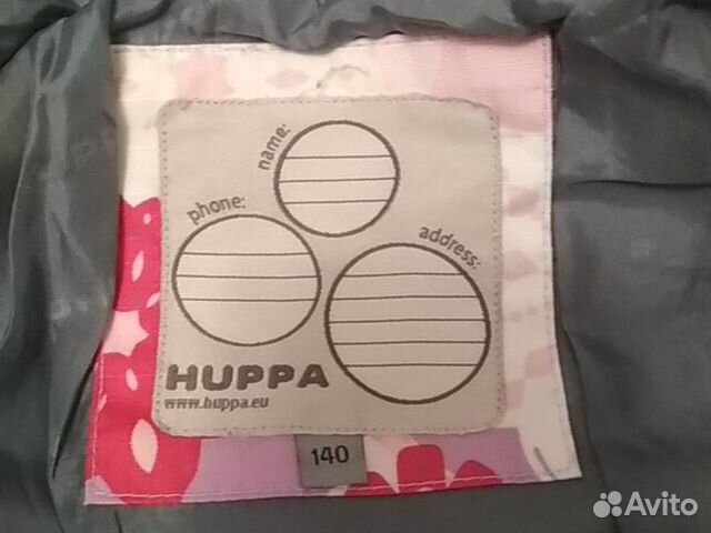 Пальто Huppa Пальто Huppa