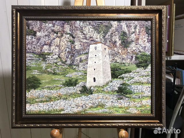 Картина «Верхняя Балкария» 45х60