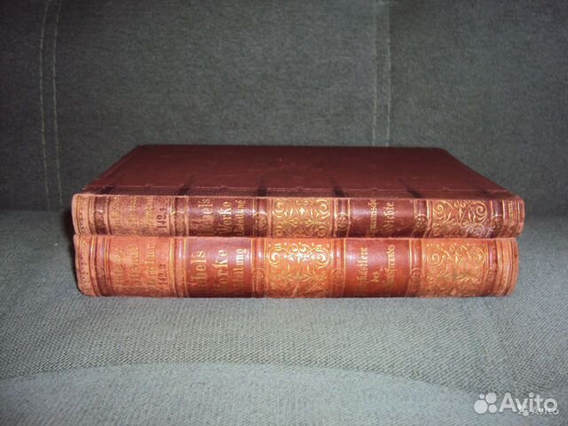 Продам антикварные немецкие книги Продам антикварные немецкие книги