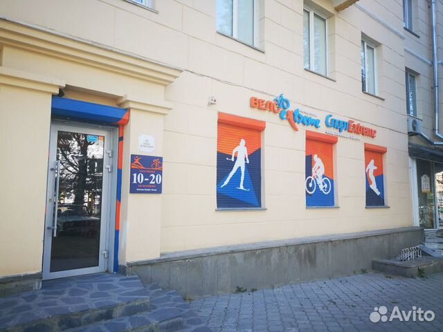 Продам торговое помещение, 85 м²