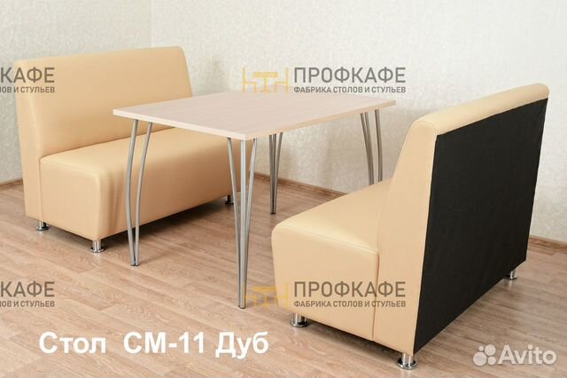 Диваны для каеф и ресторана Диваны для каеф и ресторана