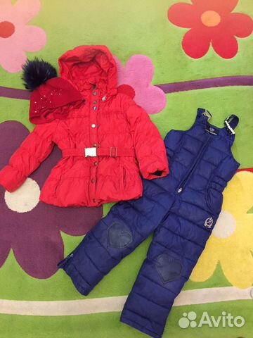 Костюм зимний пуховой