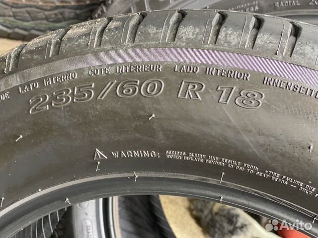 Летние шины для порше макан r18 235/60,255/60 r18 Летние шины для порше макан r18 235/60,255/60 r18