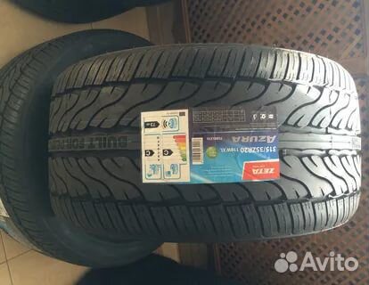 315/35 20 110W Zeta Azura X5/X6 315/35 20 110W Zeta Azura X5/X6