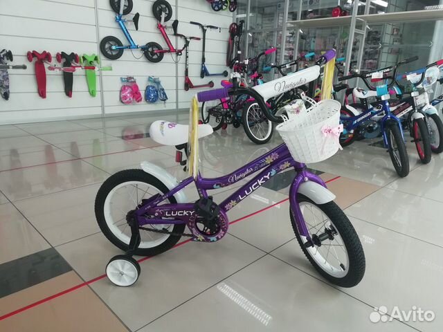 Детский велосипед Navigator Lucky BH14194