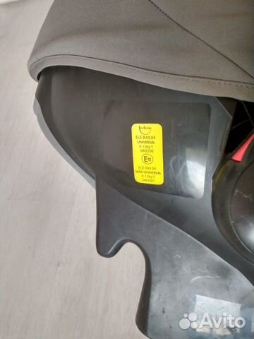 Детскиое автокресло переноска teutonia