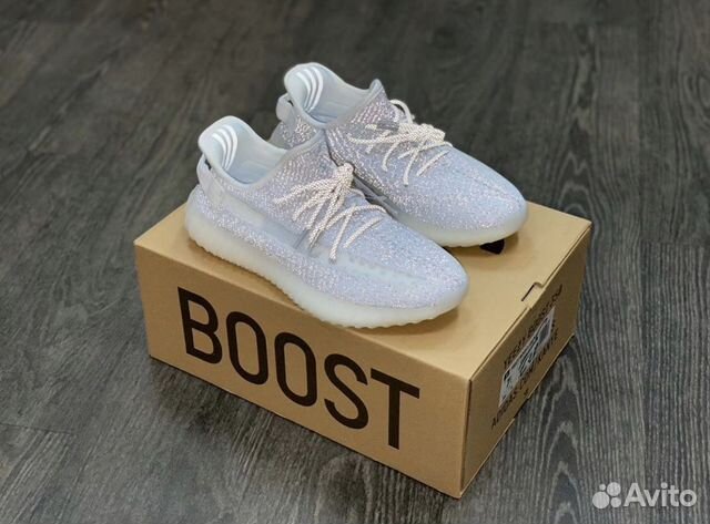 Adidas Yeezy Boost 350 “Static” Adidas Yeezy Boost 350 “Static”