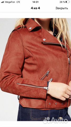 Куртка-косуха Violeta by Mango, размер S (50) Куртка-косуха Violeta by Mango, размер S (50)