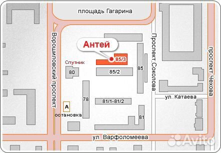 Монитор 19