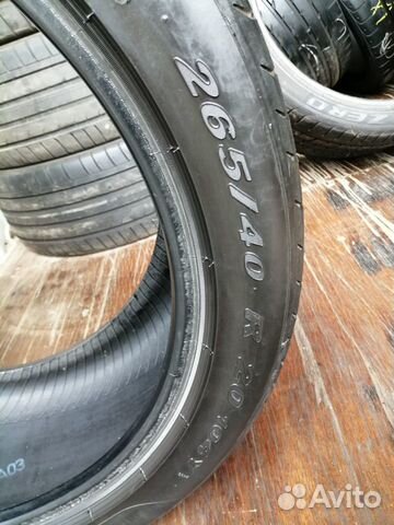 265 40 20 Pirelli P Zero 1 шина 265 40 20 Pirelli P Zero 1 шина