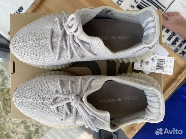 Кроссовки Adidas Yeezy Boost 350 V2 Sesame Кроссовки Adidas Yeezy Boost 350 V2 Sesame