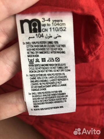 Платье mothercare, 3-4 года Платье mothercare, 3-4 года