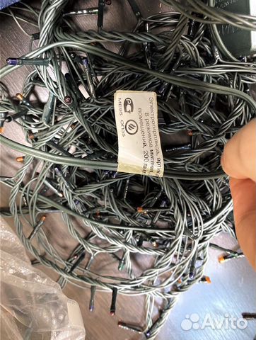 Гирлянда новогодняя 12 м Гирлянда новогодняя 12 м