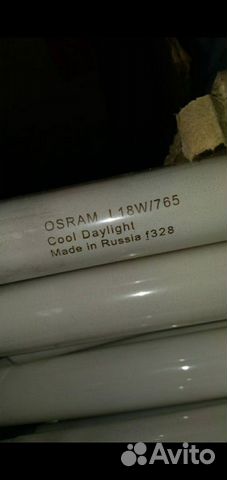 Светильник потолочный Светильник потолочный