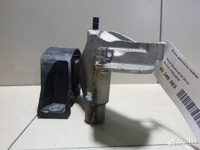 Опора двигателя правая Nissan Almera G15