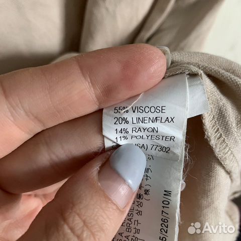 Строгое летнее платье Zara р.М Строгое летнее платье Zara р.М