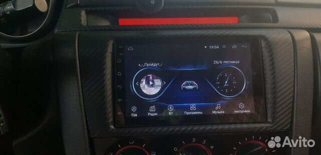 Сенсорная магнитола магнитола на андроиде