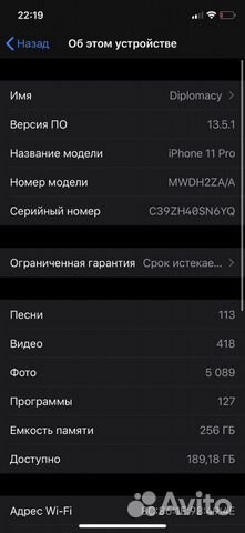 iPhone 11 Pro dual sim green 256 gb