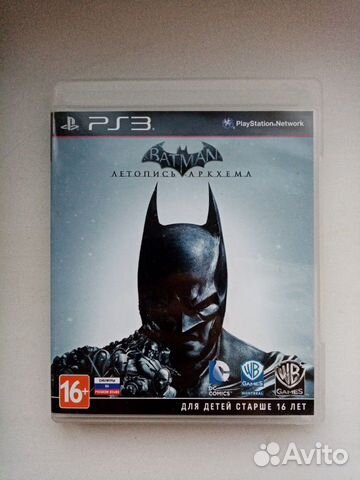 Batman Arkham Origins (PS3) Batman Arkham Origins (PS3)