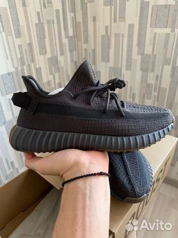 Кроссовки Yeezy Boost 350 v2 циндер