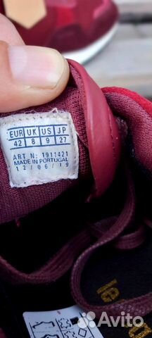 Кроссы Le Coq Sportif раз 42 made in Portugal Кроссы Le Coq Sportif раз 42 made in Portugal