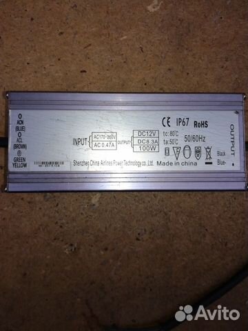 Эпра 100W 12В 8,3А IP67 метал. корпус