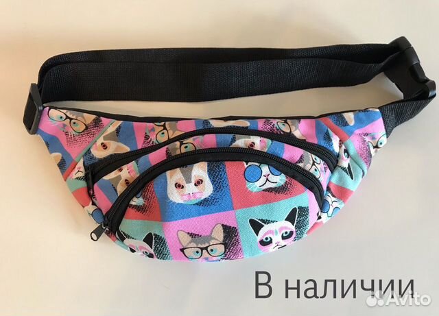 Сумка поясная Сумка поясная