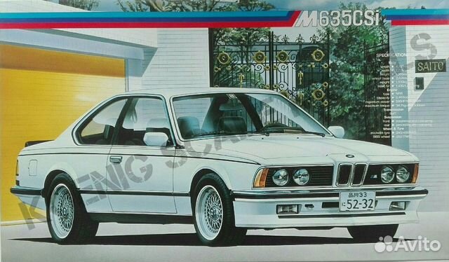 BMW M635CSi E24 Fujimi 1/24 BMW M635CSi E24 Fujimi 1/24