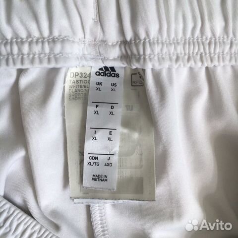 Шорты футбольные adidas 52-54р Шорты футбольные adidas 52-54р