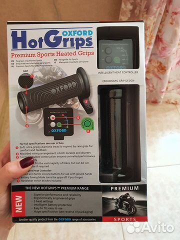 Ручки с подогревом Oxfrod HotGrips Premium Sport Ручки с подогревом Oxfrod HotGrips Premium Sport