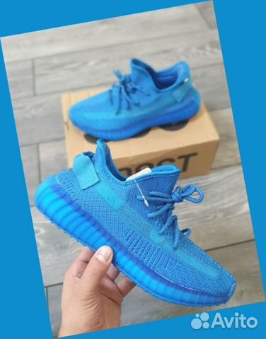 Кроссовки Adidas Yeezy Boost 350 Кроссовки Adidas Yeezy Boost 350