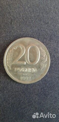 Монеты Монеты