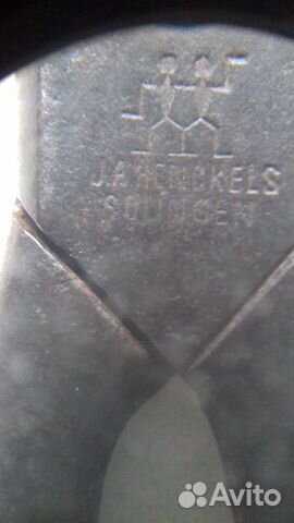 Ножницы антикварные J.A.Henckels solingen Ножницы антикварные J.A.Henckels solingen