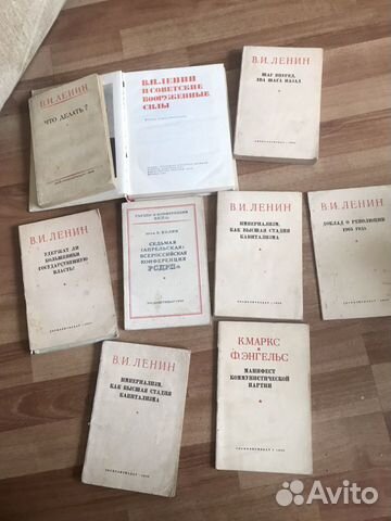 Ленин сборник статей