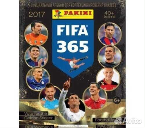 Panini fifa 365: 2016-2017 наклейки поштучно