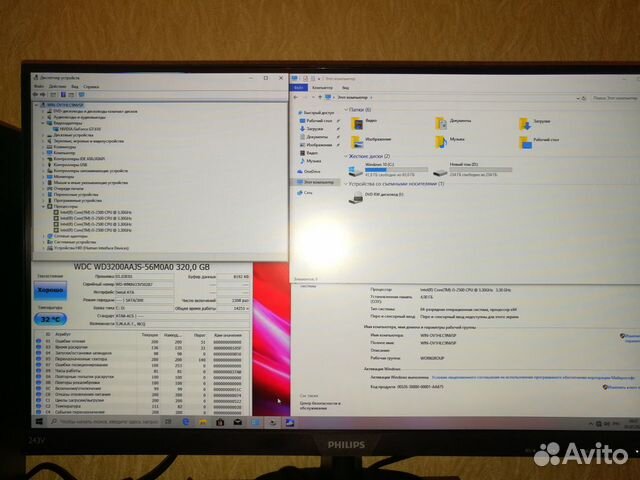 Бюджетный i5-2500gt610320gb4gb Бюджетный i5-2500gt610320gb4gb