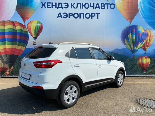 Hyundai Creta 1.6 МТ, 2020 Hyundai Creta 1.6 МТ, 2020
