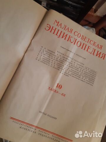Книги на все времена Книги на все времена