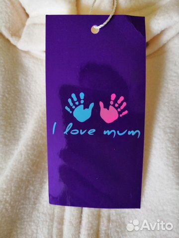 Флисовый слингокомбинезон i love mum размером 1г Флисовый слингокомбинезон i love mum размером 1г