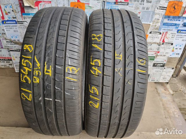 Летние шины б/у 215 45 18 Pirelli Cinturato P7 Летние шины б/у 215 45 18 Pirelli Cinturato P7