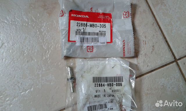 Rizoma,Рем- комплект машинки сцепления,Грипса