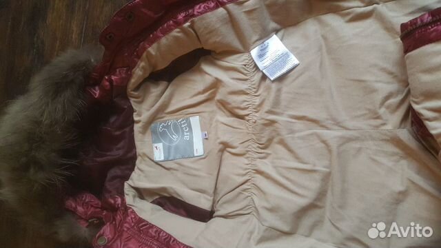 Комбинезон трансформер зимний Arctiline Комбинезон трансформер зимний Arctiline