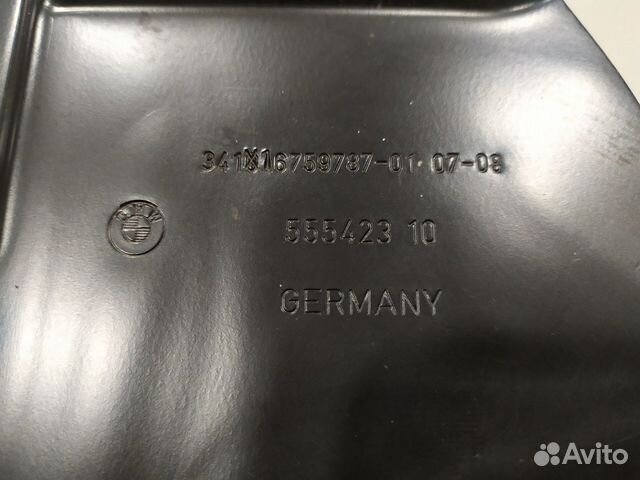 Защитный кожух Л BMW e46 e85 e86 3.0 Защитный кожух Л BMW e46 e85 e86 3.0