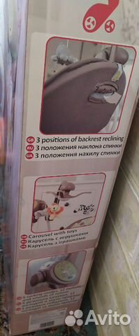 Детские качели Детские качели