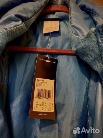 Пальто Adidas унисекс Пальто Adidas унисекс