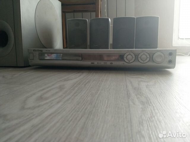 Домашний кинотеатр